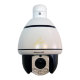 FX-SD7X10W-IR