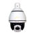 FX-SD7X10W-IR