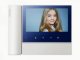 Монитор домофона цветной Commax CDV-70N (синий)