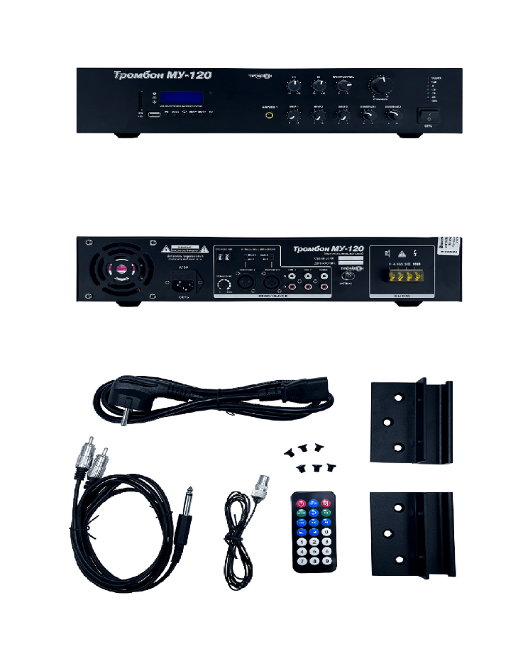 Тромбон МУ-120