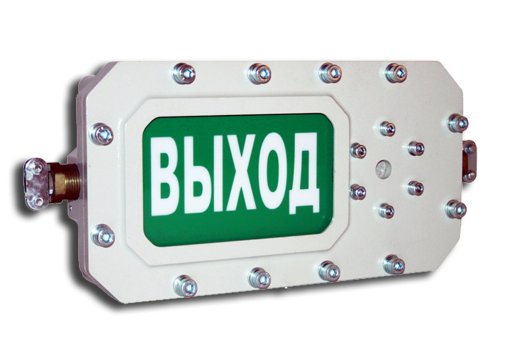 Оповещатель охранно-пожарный световой взрывозащищенный (табло) Компания СМД СФЕРА МК (компл.3)-А-К "НАДПИСЬ"