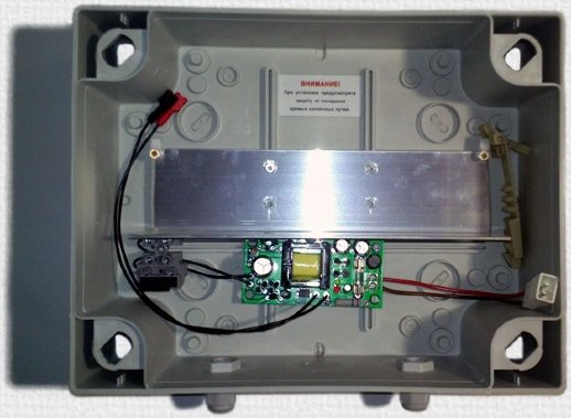 Источник вторичного электропитания резервированный МикроКомСервис Резерв 12/5У7