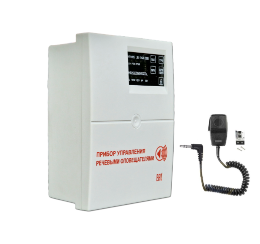 С-КЛ-Д с микрофоном МТУ-500