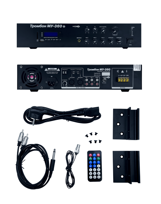 Тромбон МУ-360