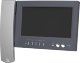 Монитор домофона цветной VIZIT VIZIT-M468MG