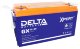 Аккумулятор герметичный свинцово-кислотный Delta Delta GX 12-65