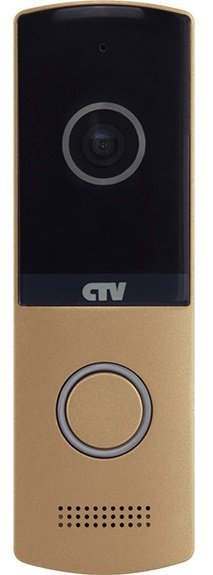 Вызывная панель цветная CTV CTV-D4003NG CH (шампань)