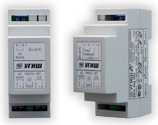 Устройство Гальванической Изоляции Шлейфа Спецприбор УГИШ-01