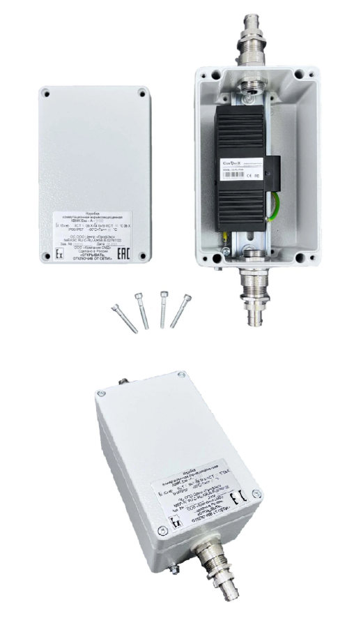 Тромбон PLI-P409 Грозозащита IP КВМК