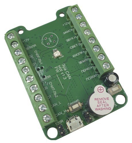 Сетевой контроллер Эра новых технологий Эра-CAN v2