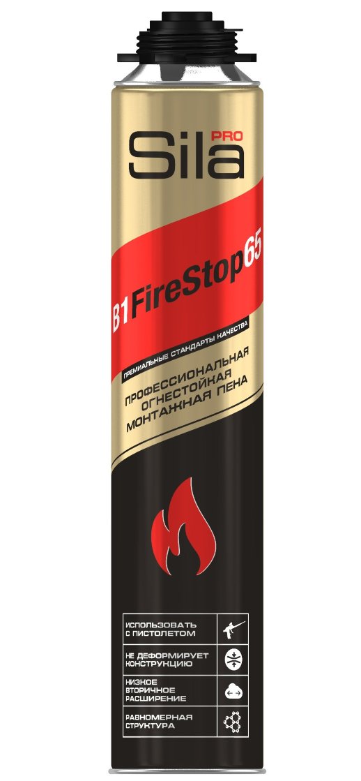 Пена огнестойкая Sila Pro B1 Firestop 65, 850 мл