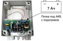 SKAT-V.12/(5-9) DC-25VA исп.5 (883)