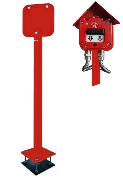 СП-1 исп.01, оранжевая, под бетонирование