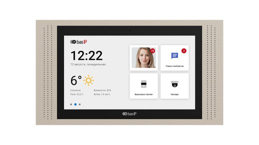 Монитор IP-видеодомофона цветной BAS-IP AT-10 GOLD