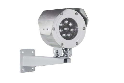 Прожектор светодиодный взрывозащищенный Релион Релион-ТКВ-300-Н-СД