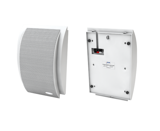 Громкоговоритель настенный Sonar SWS-110W