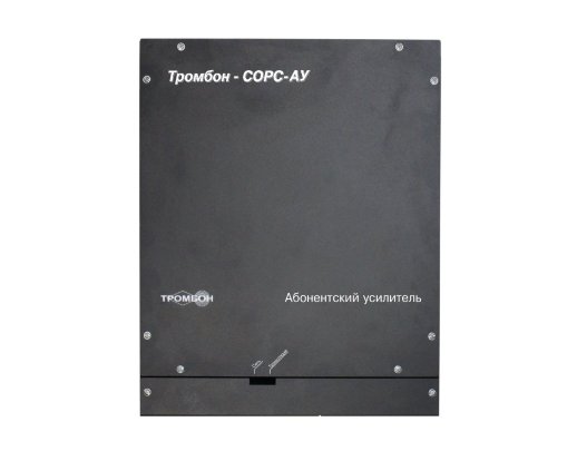 Усилитель ТРОМБОН ТРОМБОН СОРС-АУ исп.Н ( СОРС-АУ)