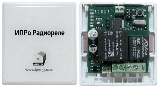 Блок релейный радиоканальный ИПРо Радиореле ИПРо