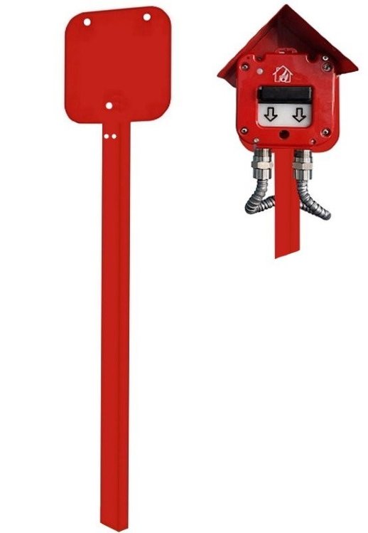 СП-1 исп.02, оранжевая, в землю