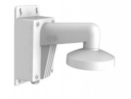 Кронштейн настенный Hikvision DS-1473ZJ-135B