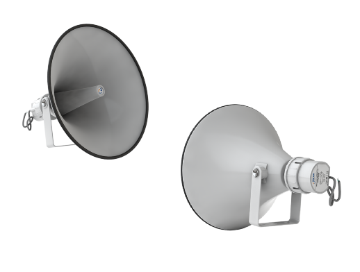 Громкоговоритель рупорный трансляционный Sonar SHS-100TA