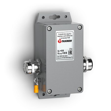 Устройство защиты линии интерфейса Тахион УЗЛ-И-12/5 исп.1