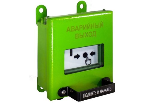 Извещатель пожарный ручной взрывозащищенный Спектрон НПО Спектрон-513-Exi-М-УДП-03