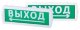 Оповещатель охранно-пожарный световой (табло) TDM ЕLECTRIC Топаз-24-Д