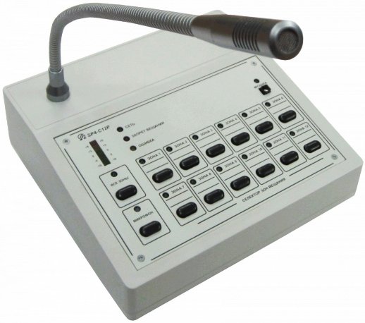 Пульт диктора трансляционный OMEGA OMEGA SP4-C12