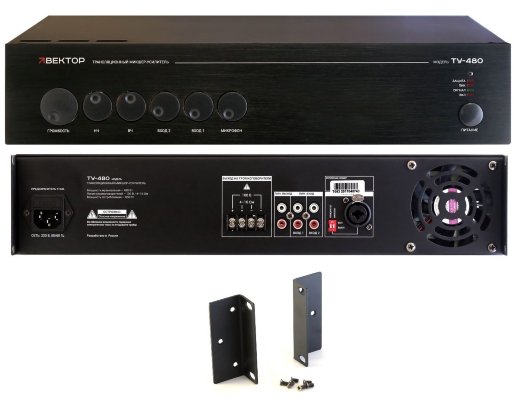 Микшер-усилитель комбинированный Вектор ВЕКТОР ТУ-480