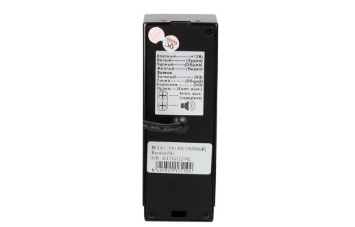 FX-CP10 Черная