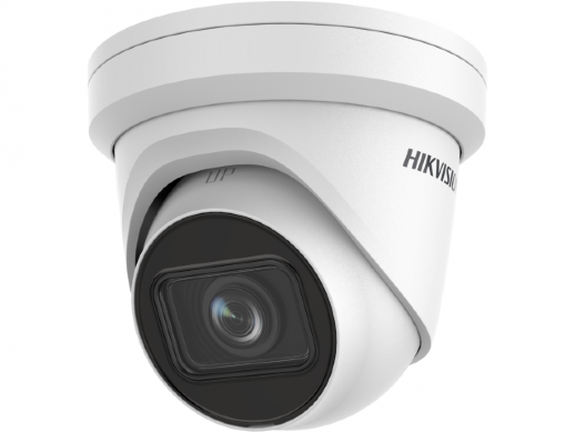 Профессиональная видеокамера IP купольная Hikvision DS-2CD2H83G2-IZS