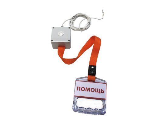 Устройство вызова /сброса ТРОМБОН ТРОМБОН СОРС-ВС-С