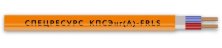 КПСЭнг(А)-FRLS 1х2х0,5 (1255) (Спецресурс)