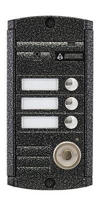 Вызывная видеопанель цветная Activision AVP-453 (PAL) ТМ