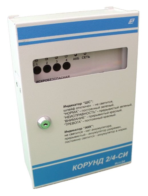 Прибор приемно-контрольный охранно-пожарный взрывозащищенный Специнформатика-СИ Корунд 2/4-СИ (4 шл.) с функцией КЦЦ,