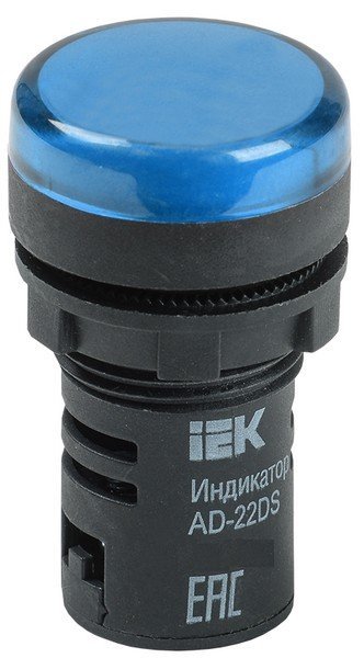 Светосигнальнвй индикатор IEK Лампа AD22DS (LED) D=22 мм синий (BLS10-ADDS-024-K07)