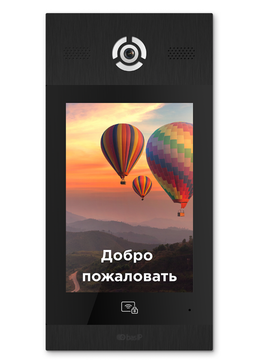 Вызывная панель подъездного IP-домофона BAS-IP AA-14FB BLACK
