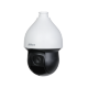 Профессиональная видеокамера мультиформатная поворотная Dahua DH-SD59232-HC-LA