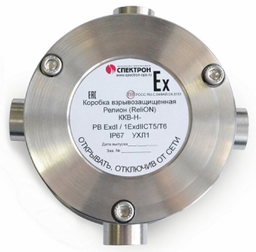 Коробка коммутационная взрывозащищённая Релион Релион-ККВ-Н-К