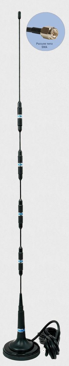 Антей 906 SMA 10м, на магните, 13,5dB