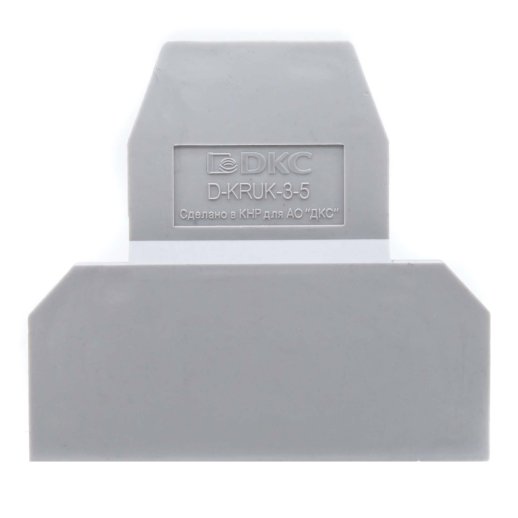 Изолятор торцевой для клемм KRUK-3-5 (D-KRUK-3-5)