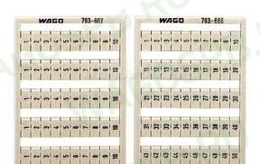 Маркировочная система WMB MULTI WAGO WAGO 793-699 маркировочная система WMB MULTI