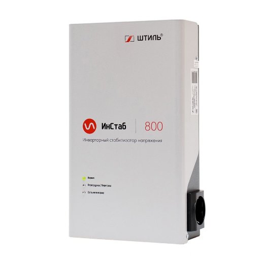 Стабилизатор переменного напряжения инверторный Штиль Штиль ИнСтаб IS800 (230В)