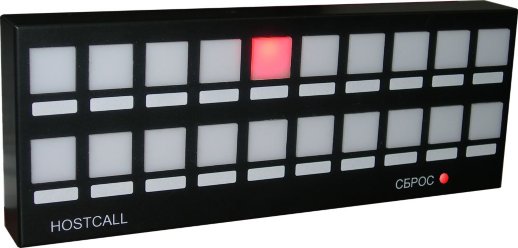 Табло отображения Hostcall MP-730W1