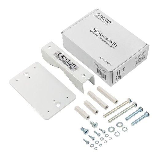 Кронштейн-Б1