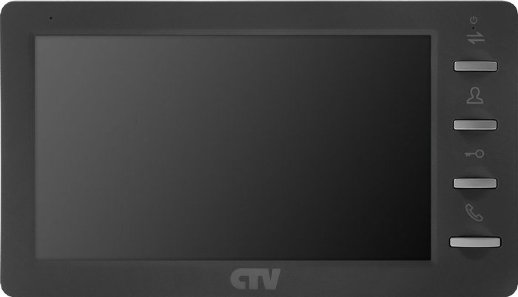 Монитор домофона цветной CTV CTV-M1701 Plus G (графит)