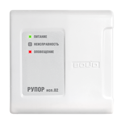 Прибор речевого оповещения Болид Рупор исп.02