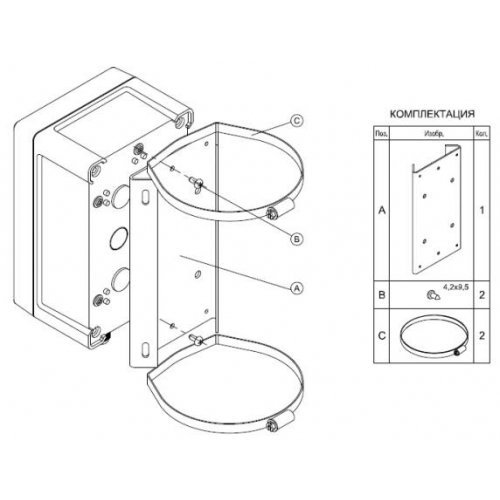 Кронштейн на круглую опору Тахион КМГ-4