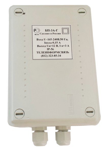 Блок питания стабилизированный Телеинформсвязь БП-3А-Г (3А-У)